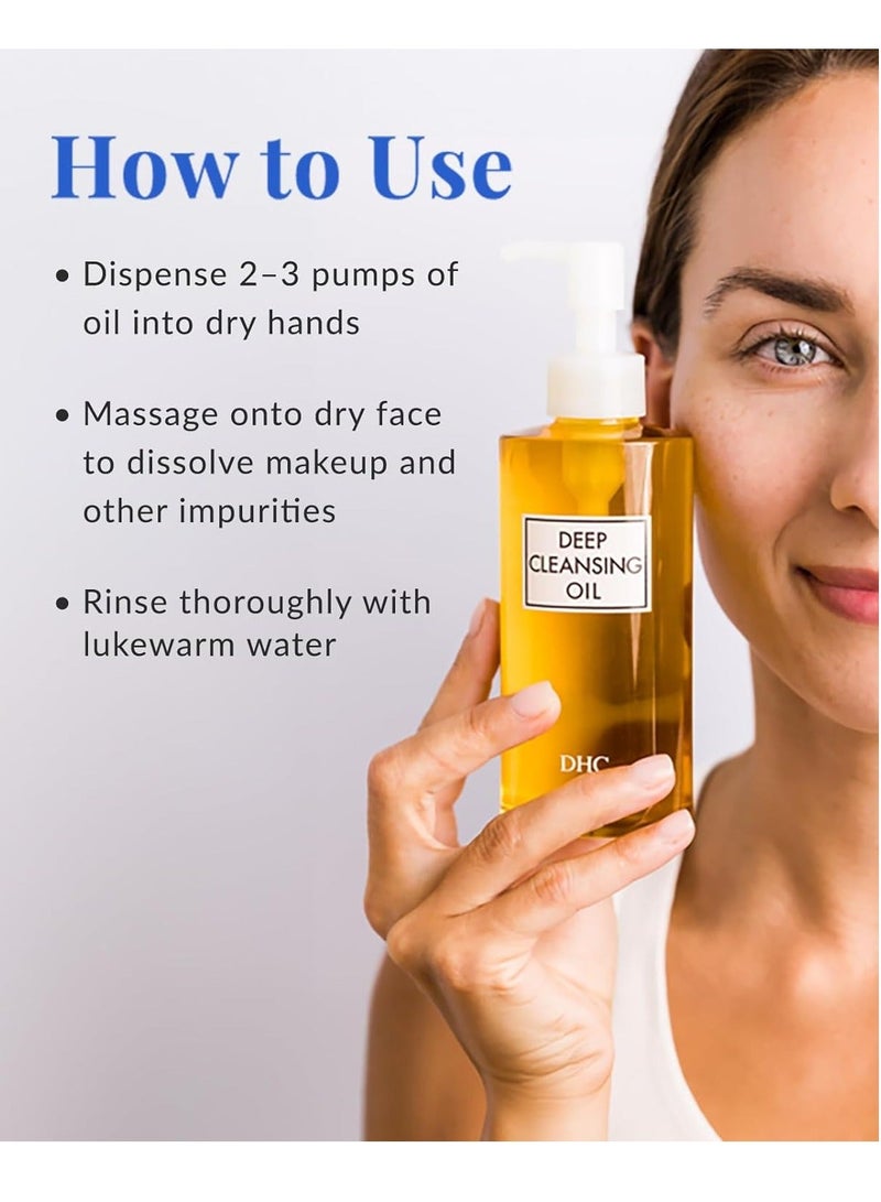 DHC Deep Cleansing Oil (SS) ,200 ml - Image 1